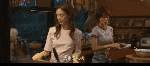 俞颂阳|《北辙南辕》中爱笑的鲍雪，终于让蓝盈莹有女主范儿了