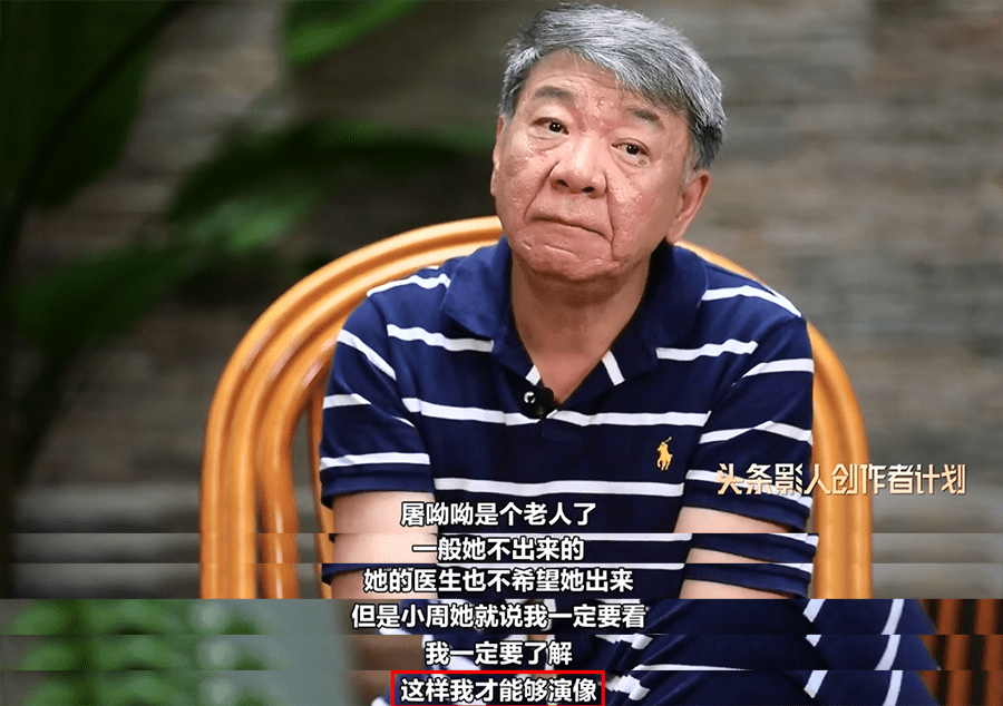 对比|《功勋》：好演技和烂演技的差别在哪里，没有对比就没有伤害啊