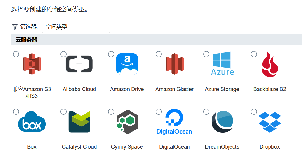 外网app是什么 28fac99a0b0445f0b12b5602086617c9.png