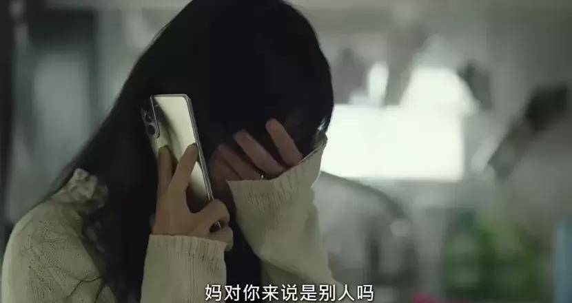 主人公|太宰治《人间失格》再度翻拍韩剧：同一种风格，不同的故事