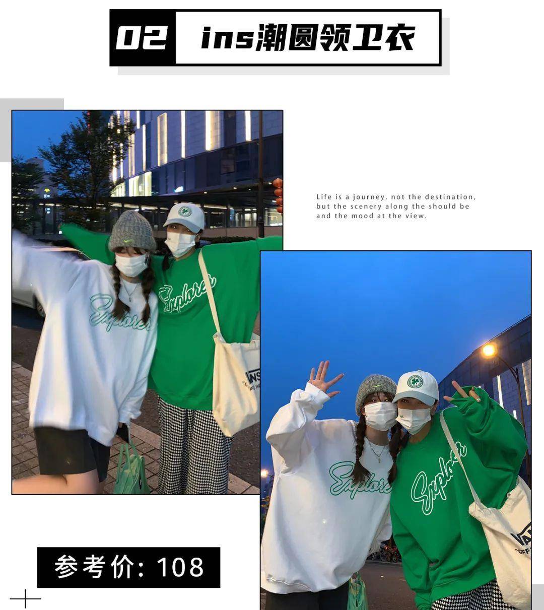 草绿色 还只会穿卫衣？今秋这30套穿搭才是真好看，谁穿谁洋气！