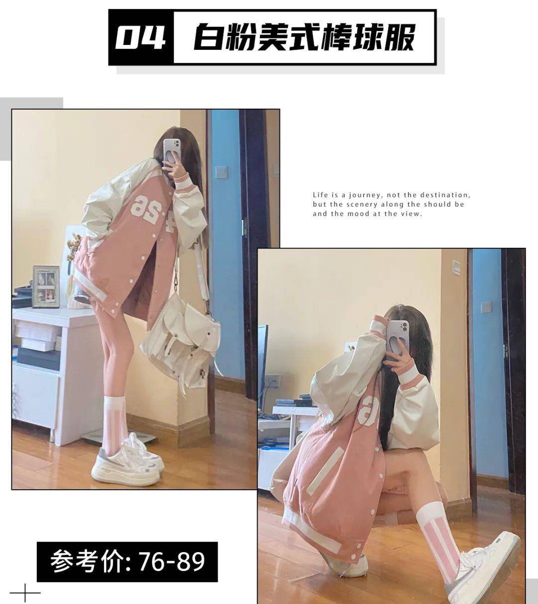 草绿色 还只会穿卫衣？今秋这30套穿搭才是真好看，谁穿谁洋气！