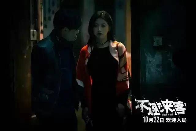 演技|这部电影即将上映，我不希望你错过它！