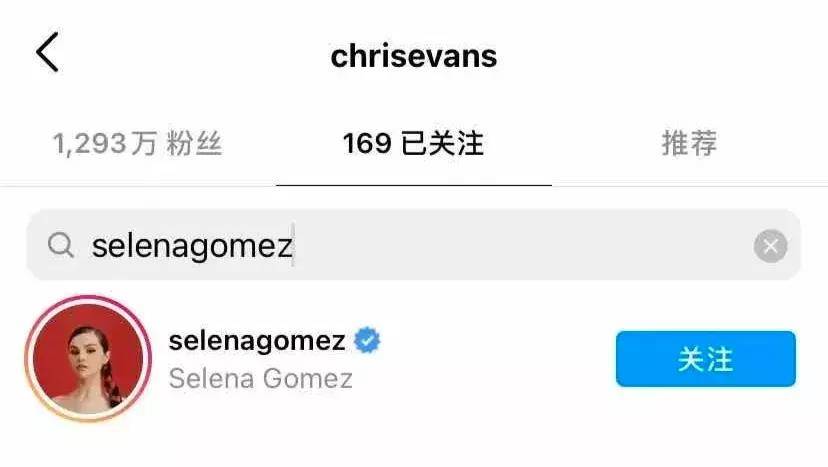 Cohen|美队和丁日前女友被曝恋爱？傻脸娜的超级英雄会是他吗？