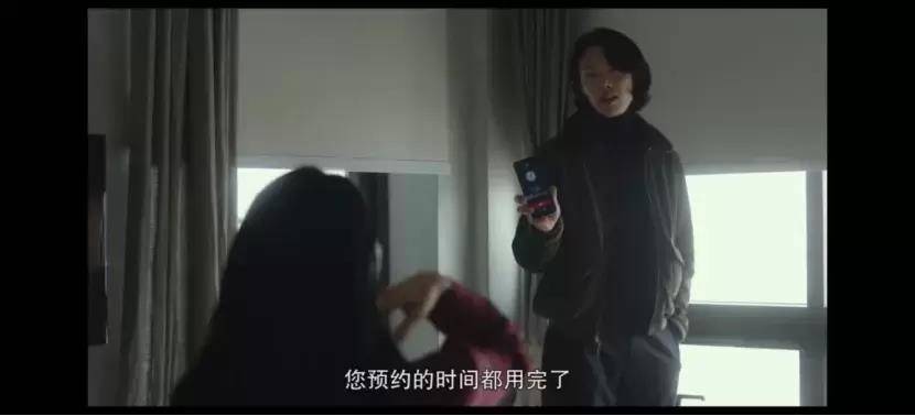 主人公|太宰治《人间失格》再度翻拍韩剧:同一种风格,不同的故事