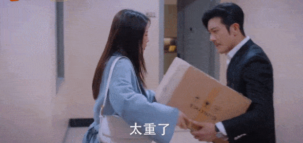 职场|播出12天拿下8个收视第一，网友评：作为一部轻喜剧，它算成功的