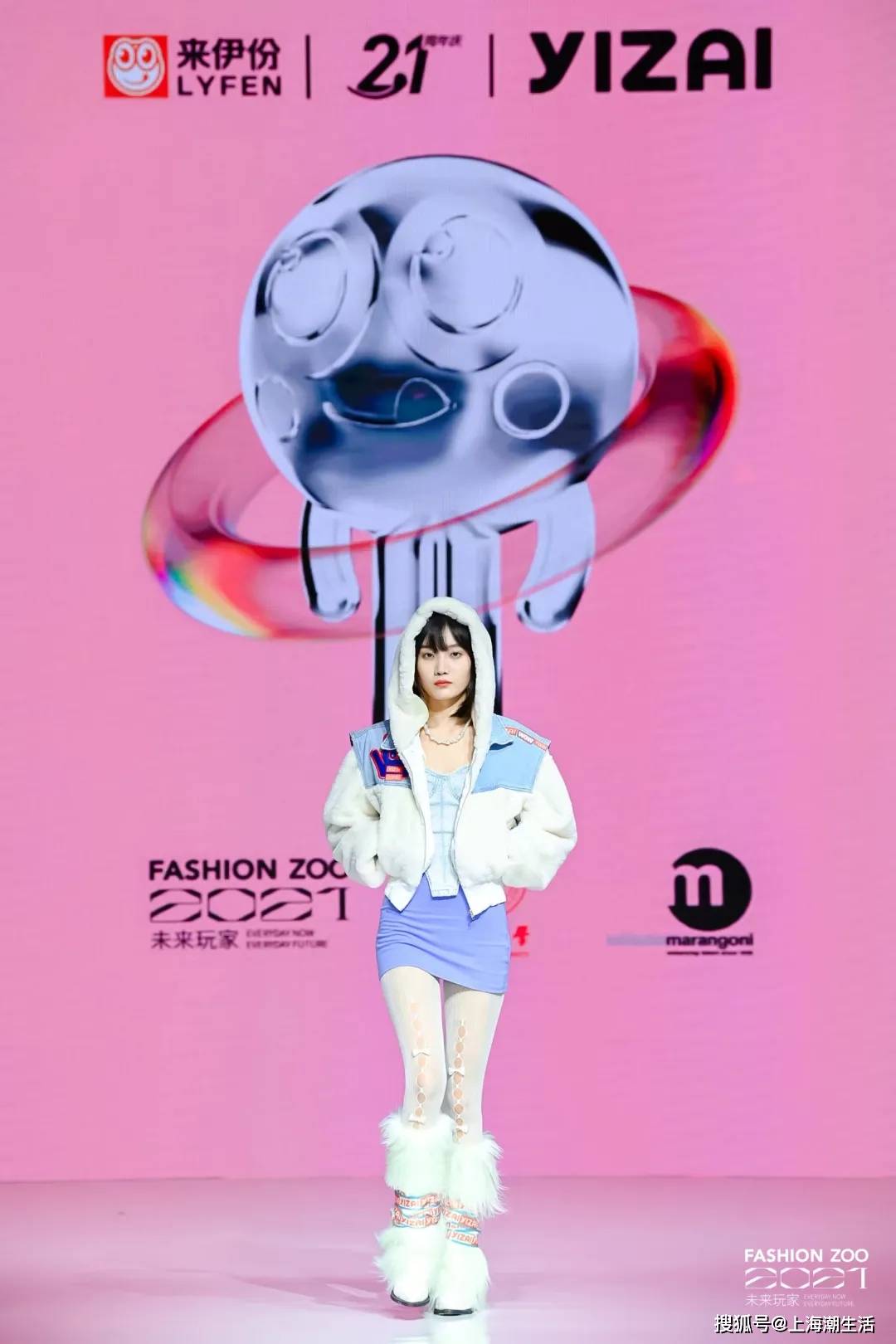 主题FASHION ZOO 2021“未来玩家”体验倒计时32小时！弄潮儿们快来“冲浪”！