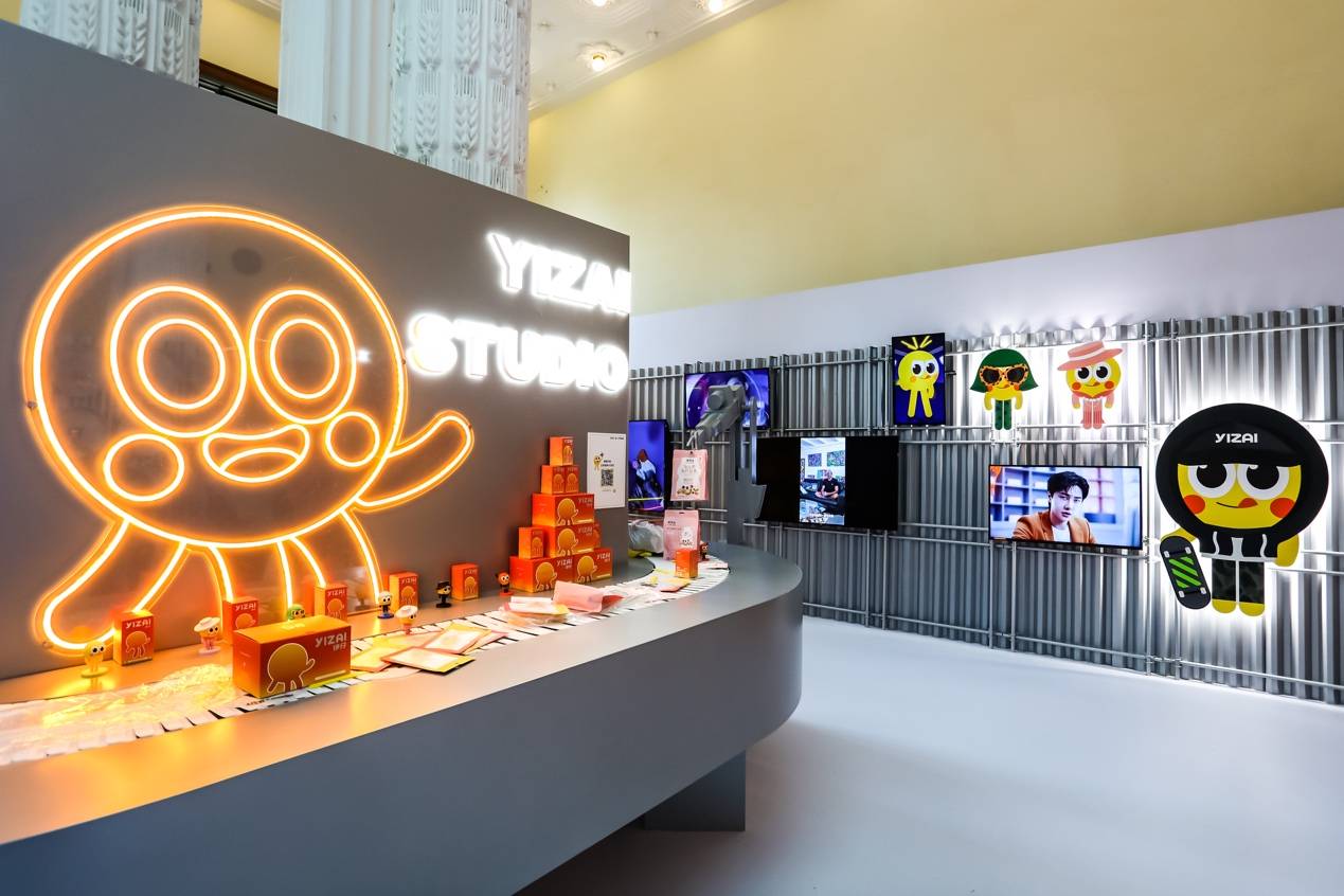 品牌|来伊份21周年鲜潮盛典火爆魔都 跨圈破局精准触达Z世代