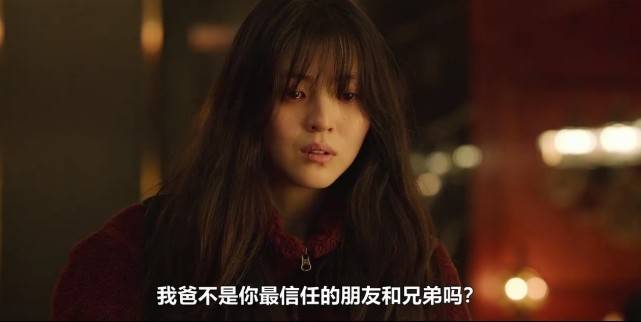 名字|故事乱节奏慢，所谓《鱿鱼游戏》后网飞又一爆款韩剧，就这水平？