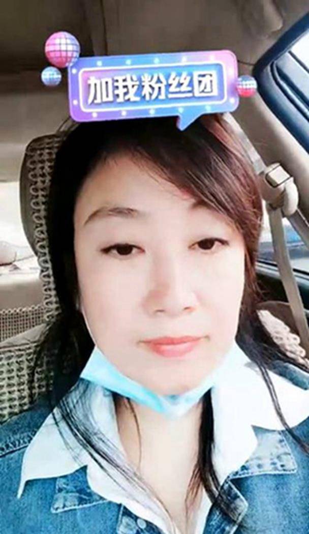 怎么查主播的真实资料 ab3f4eadfc1c4110b0c3d84de3bb9778.jpeg
