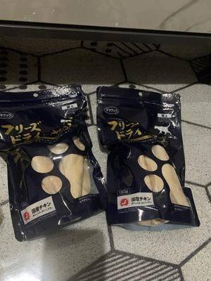 瑞萌|适合英短猫的猫零食，猫咪零食冻干推荐