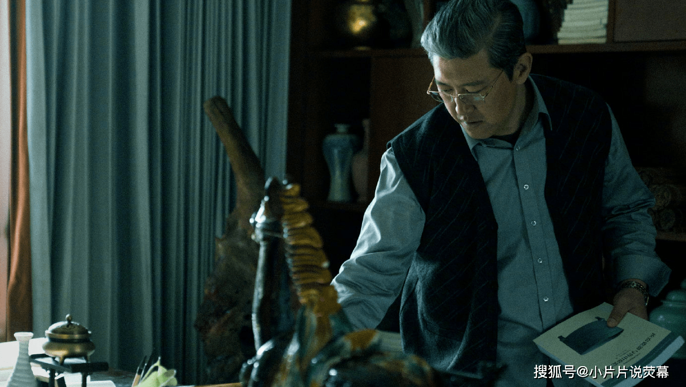 结局|真相：4位男主结局各不同，林远昊成功逆袭，他的结局真可怜