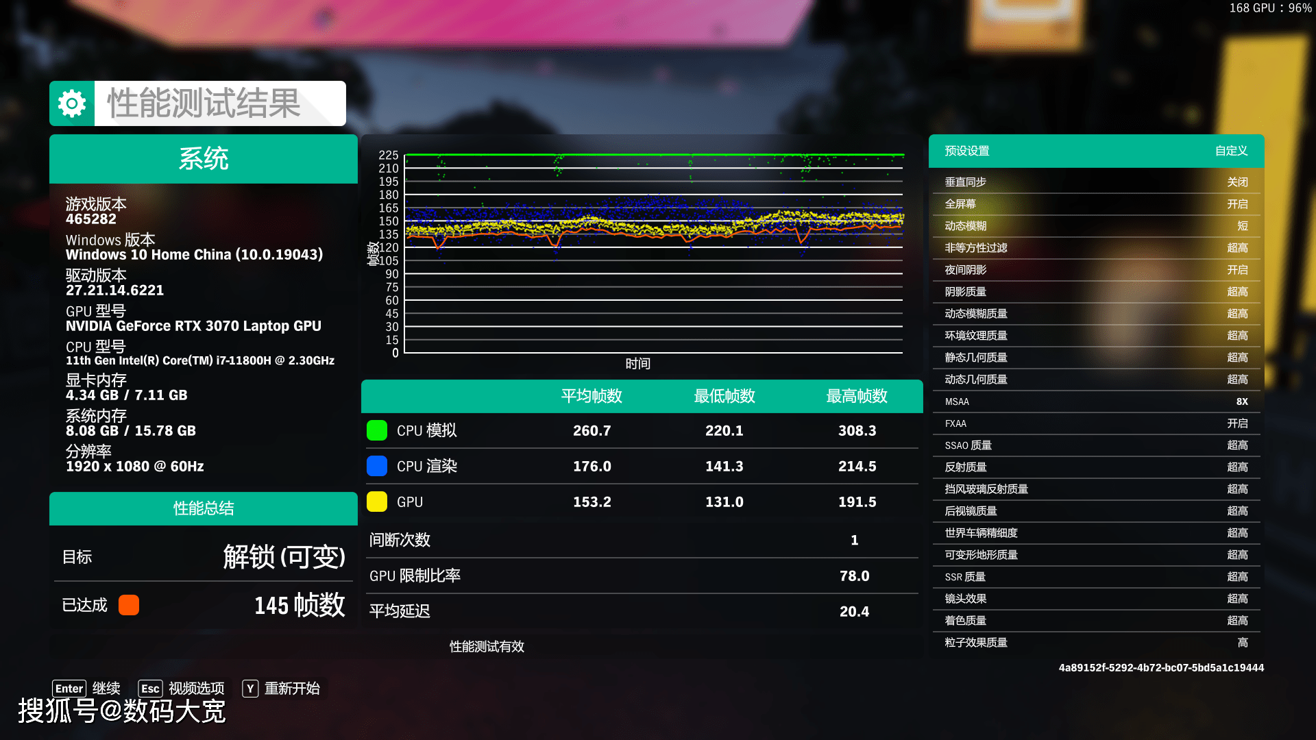 d66ce02926db46159fb813e7db902862.png