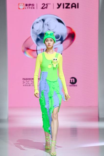 品牌|来伊份21周年鲜潮盛典火爆魔都 跨圈破局精准触达Z世代