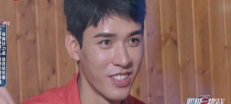 演练|龚俊极限挑战是哪一期