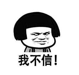 青春 50岁许晴亮相戛纳，未修图暴露真实颜值，与平时的照片判若两人
