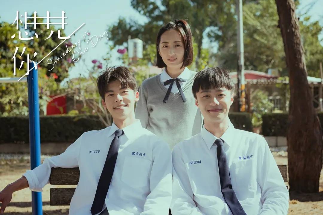 这两人的合照再看节目上2021/11/4柳岩被强吻抓胸罩