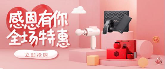 2a0a074628cf4272ab220df059caa1c0.png