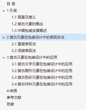 2dab856757d0483cbddf64ec44e138e8.png