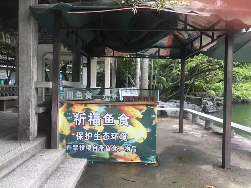 金鱼饲料品牌排行_奶企最惨洗牌:某品牌几万罐奶粉2-4元卖到饲料厂喂鱼