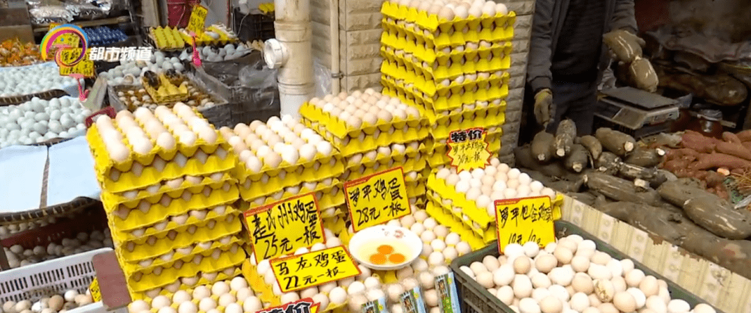 颜色|“土鸡蛋”真的比“洋鸡蛋”好吗？答案是......