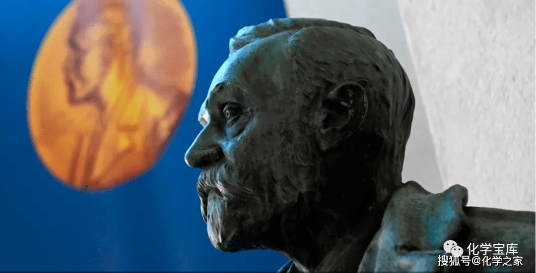 1903年,斯凡特·奥古斯特·阿伦