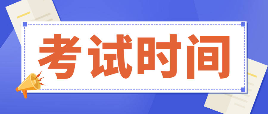 大方招聘_简洁大方招聘海报 广告矢量图免费下载 cdr格式 编号17577075 千图网(3)