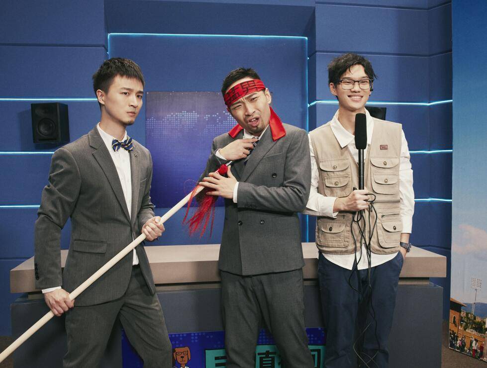 认知|马东这档新综艺颠覆了我的认知,原来喜剧还可以这么玩