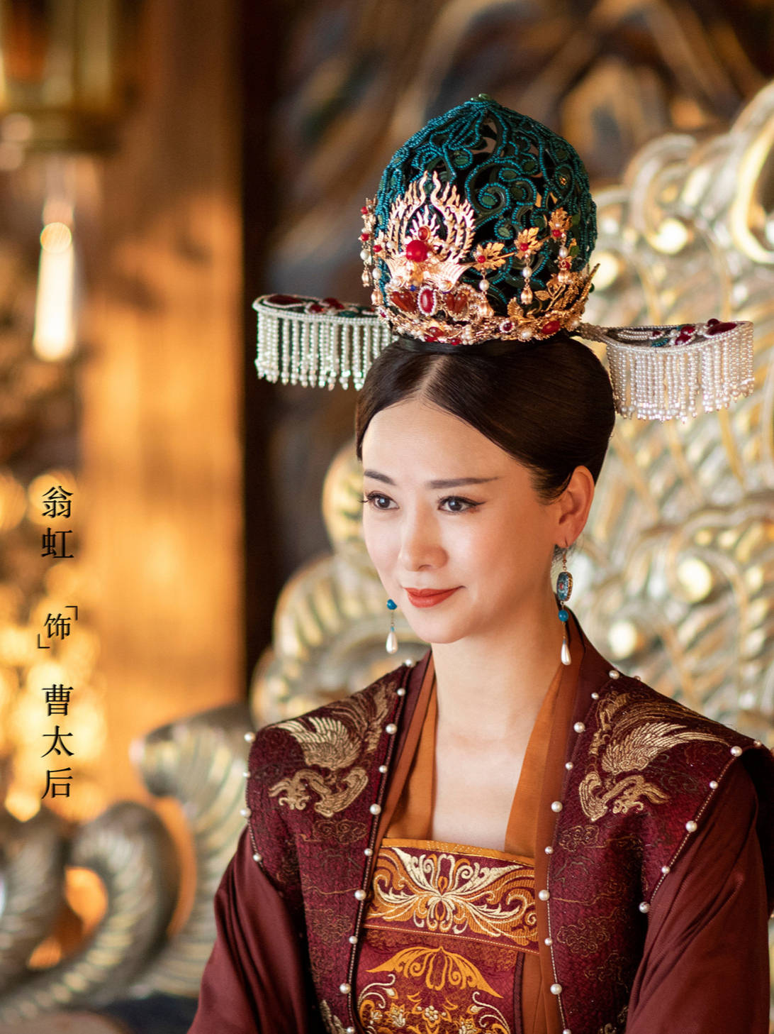 她是《知否知否》中盛明兰祖母，却演绎《嘉南传》腹黑太皇太后！-搜狐大视野-搜狐新闻