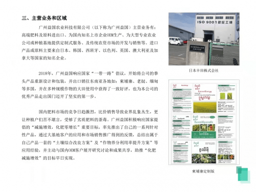 d2a319e6280b4966828e23a996da334b.png