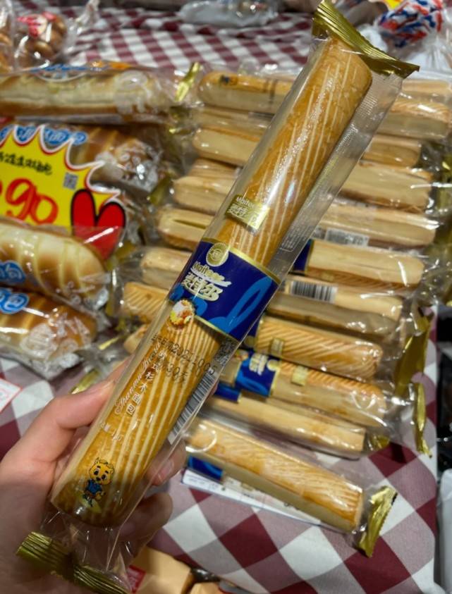 面包|你永远可以相信“减脂人”的选择！确认过了，是一口就爱上的味道