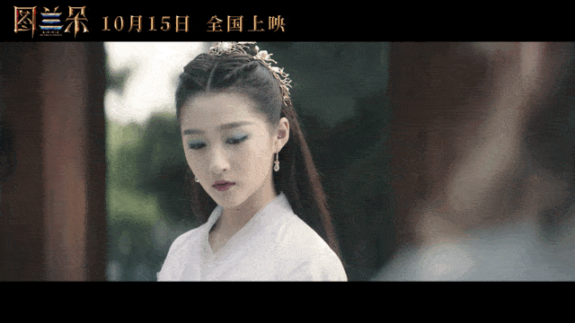 姜文|豆瓣3分，年度大烂片《图兰朵》，姜文胡军都救不了这部戏