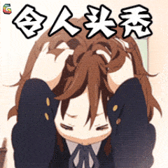 代谢|要是早知道这几招，最起码少掉几万根头发，心痛…