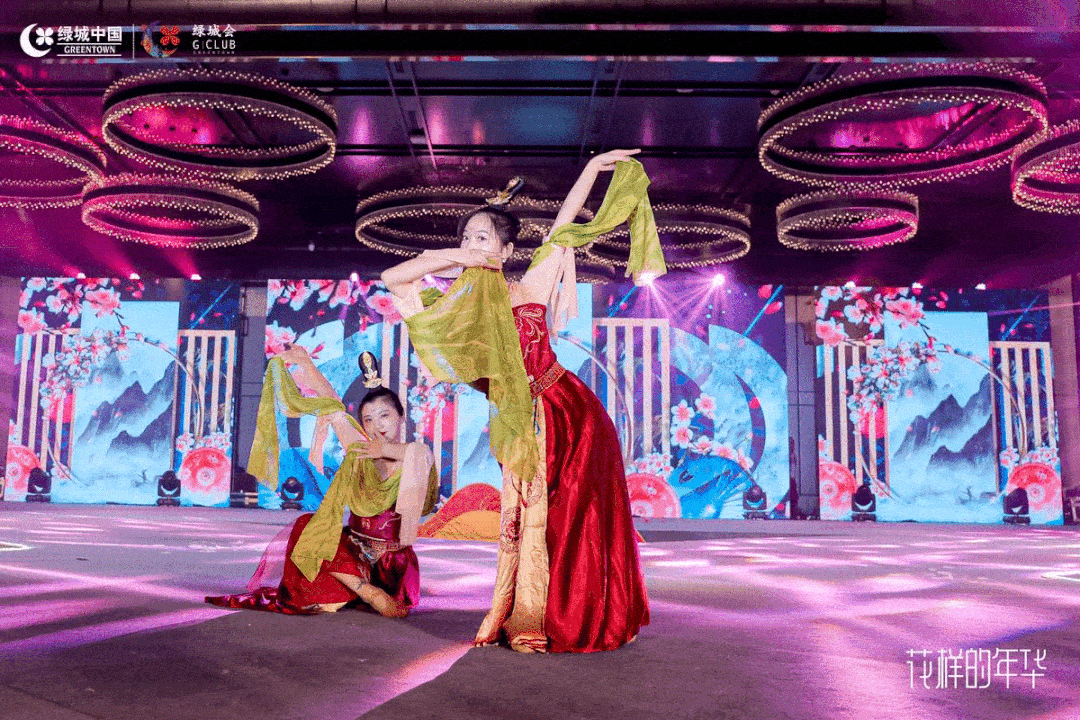 年华 花样的年华，如诗如花亦如歌