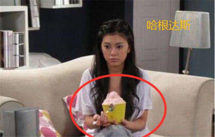 哈根达斯|《爱情公寓》秦羽墨多有钱？她当年的消费，如今很多人都达不到！