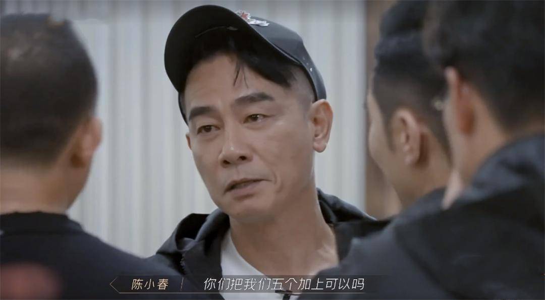 非凡哥名场面 002201ad1d764ebb827f20b58b5b6e4e.jpeg