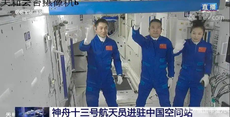 空间站|首位在太空拍电影的俄演员返回地球：刚下火箭，感觉良好，谢邀！