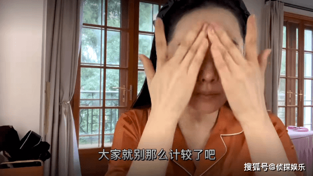 全素颜53岁伊能静分享护肤心得,自信展示全素颜,双颊略显松弛状态依旧