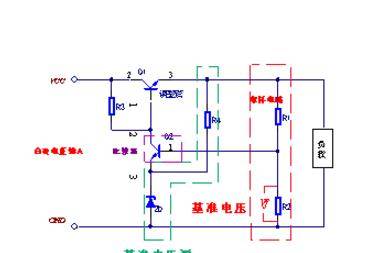 线性串联式稳压电路原理是怎么样的 电压