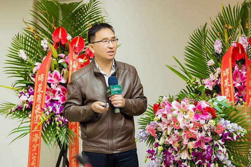 前奏|抗衰老健康产业论坛 奏响健康中国发展前奏