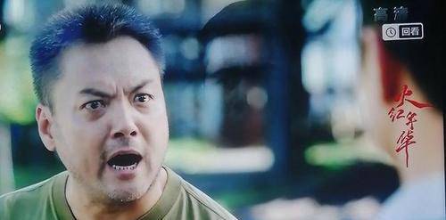 冶金|追剧评《火红年华》的人物塑造