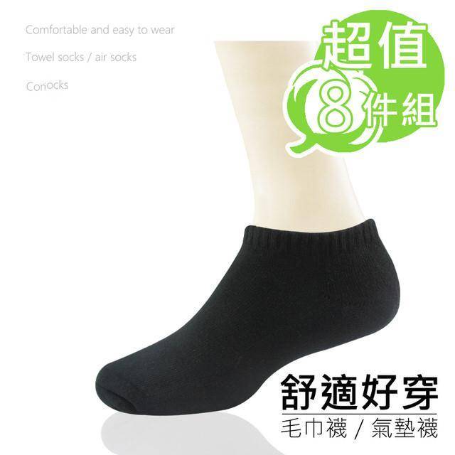 情侣 织恋袜子机｜每一次新品发布都着袜业的时尚潮流和技术革命