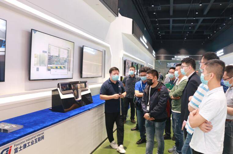 灯塔工厂设计单位 d7127fe2cbb249dfbde913f02aca2fb2.jpeg