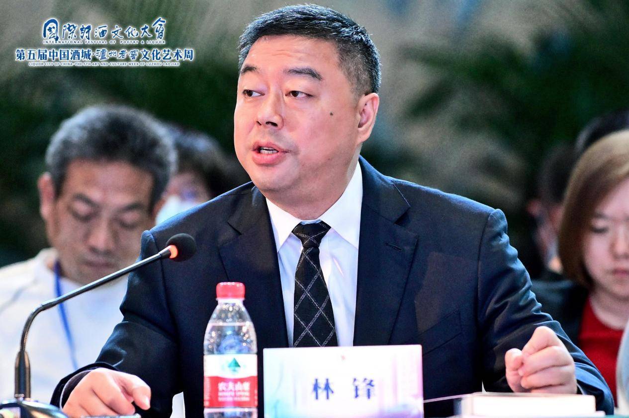 中共泸州市委常委,宣传部部长刘云谈到:"面对后疫情时代,国际诗酒文化