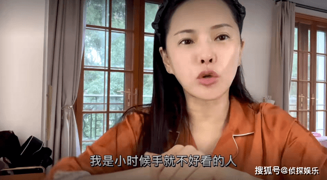 全素颜53岁伊能静分享护肤心得,自信展示全素颜,双颊略显松弛状态依旧