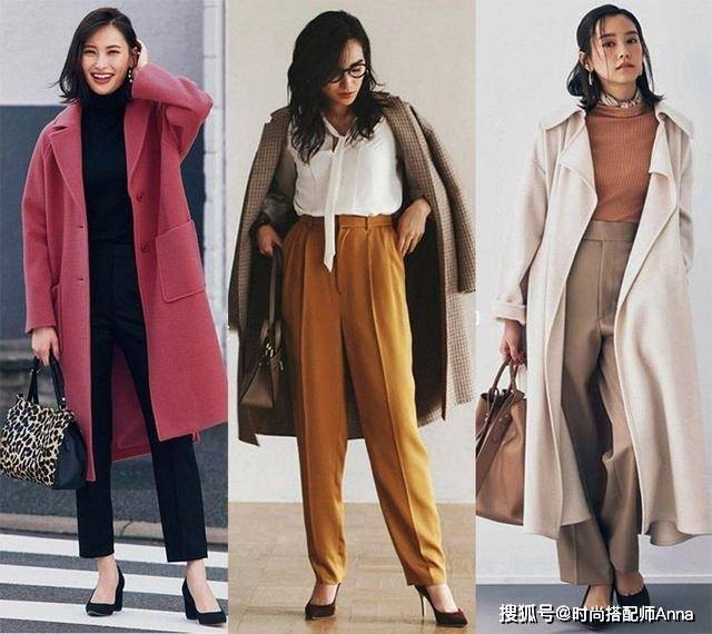 方法 降温了，还在“露腿”吗？今年流行“不露腿”穿搭，时髦又保暖