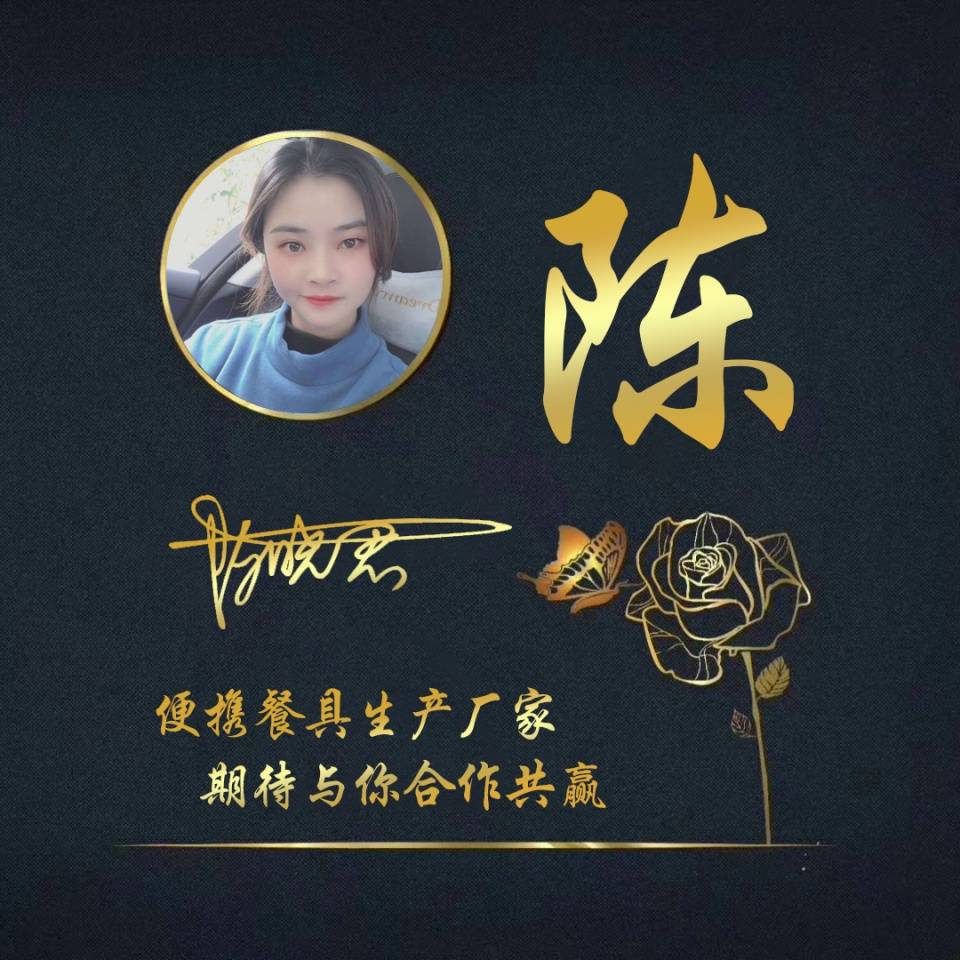 明煊 你的微信头像该换了，39张高端大气3D签名头像，快来带走吧