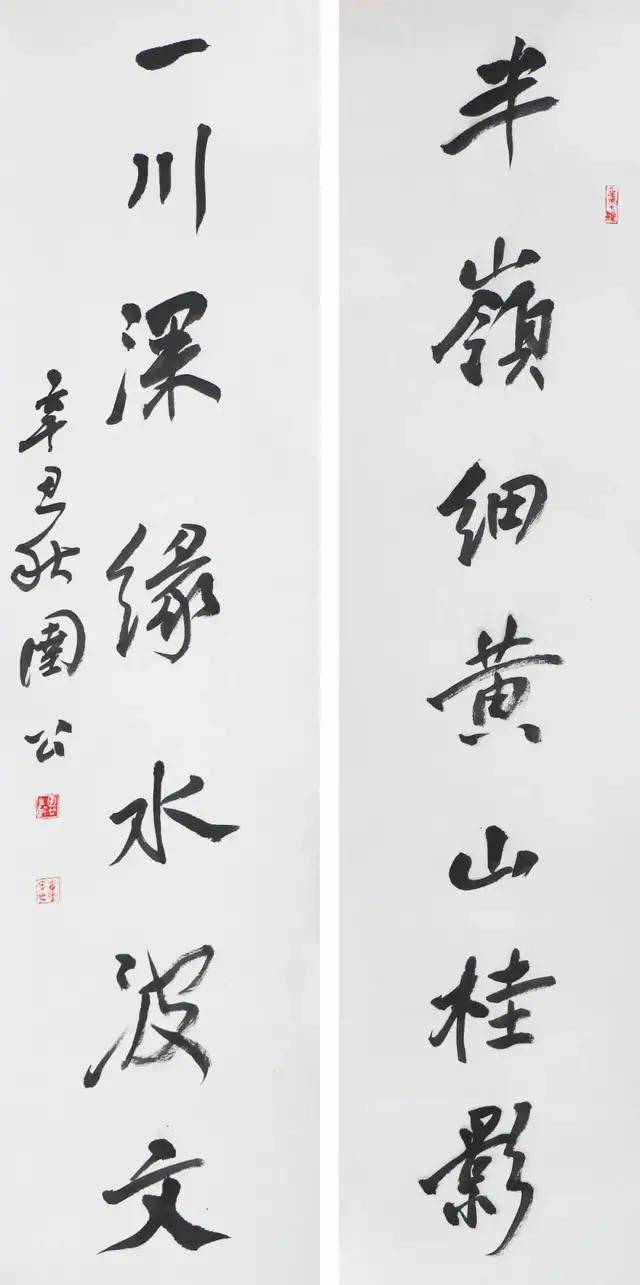 墨声:作家冯杰,张晓林书画展将于21日展出,将中原文化带到岭南