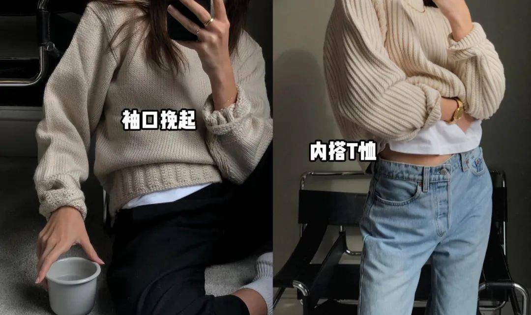 简法风 今秋马丁靴+厚外套火了！又美又撩，太洋气了