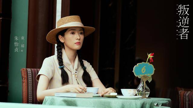 朱怡贞|电视剧景气指数周榜,《叛逆者》登顶,朱一龙艺人上升能量榜夺冠!